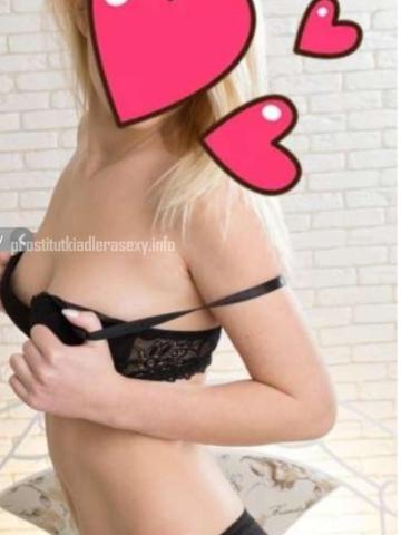 Кристина фото 2