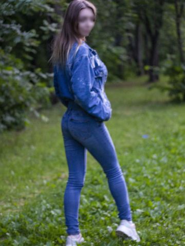 Галина Особенна